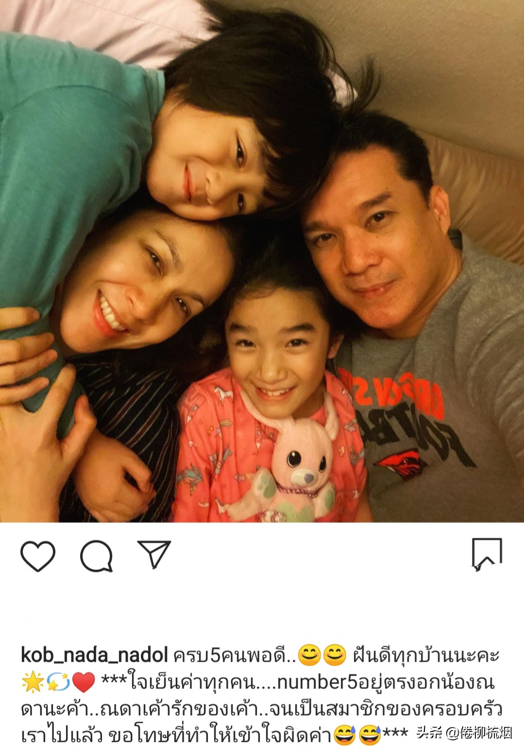 泰星Ken太太分享两人定情剧照，感叹时光流逝，Kob被传将生第三胎