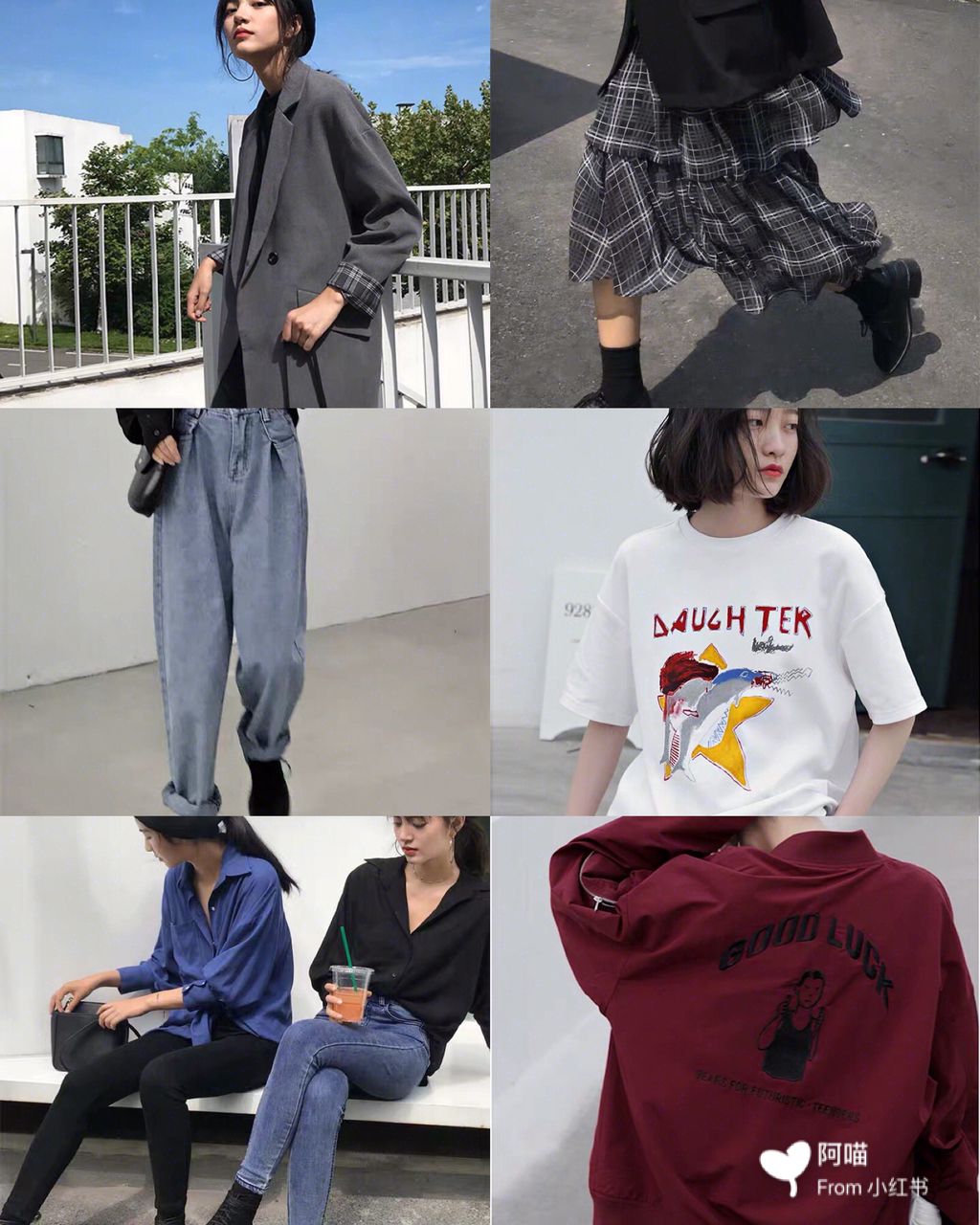 平价适合学生党的店,学生党平价好店推荐