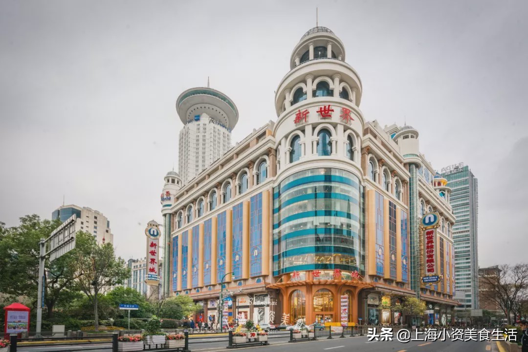 上海人的消费习惯,当代上海人的饮食习惯