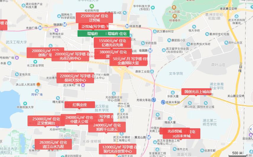 以前的关山大道,关山大道曾经的样子