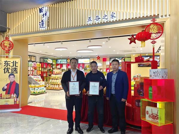 粮油为什么一直有人选择,看张先生怎么说