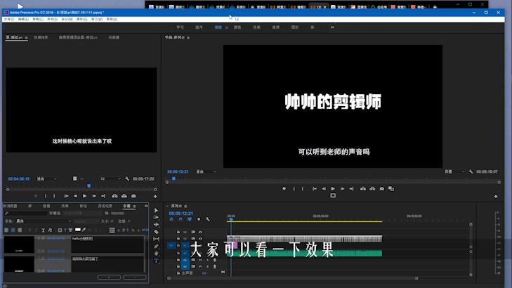 视频语音自动翻译生成字幕app,视频自动生成字幕软件免费