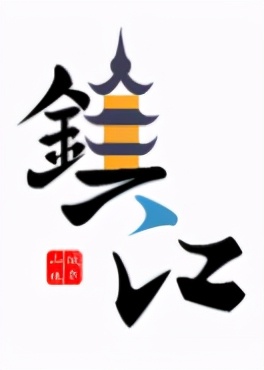 江苏省镇江市有哪些旅游的地方,镇江的旅游资源