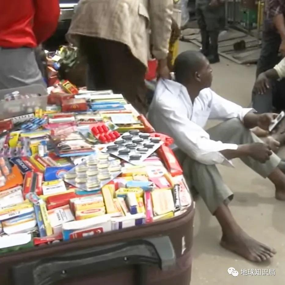 假药,害惨了非洲人|地球知识局