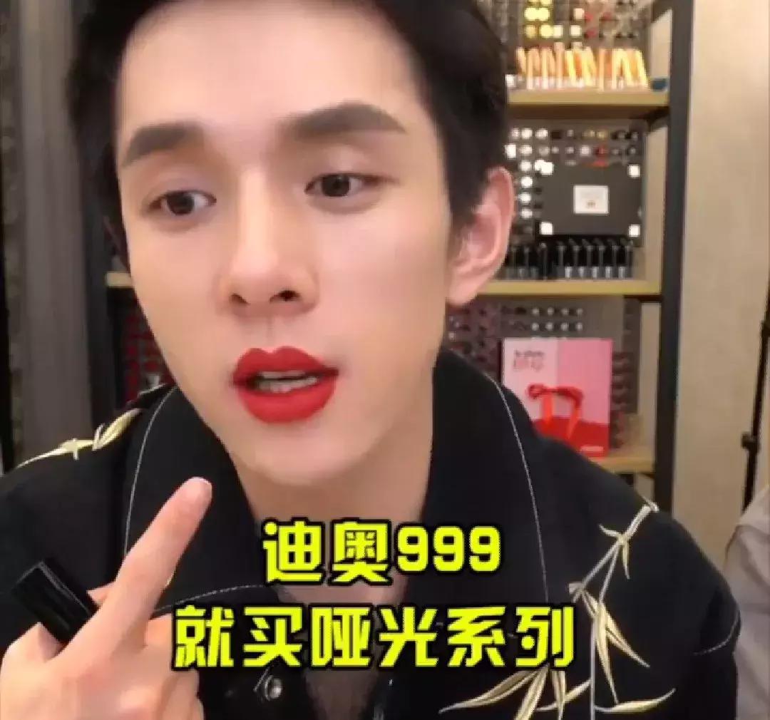 李佳琦夸过的口红这么多，这几支才最最最值得入手！！