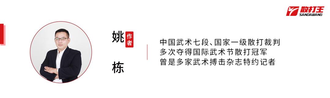 自由搏击冠军被踢馆,搏击冠军上门踢馆完整版