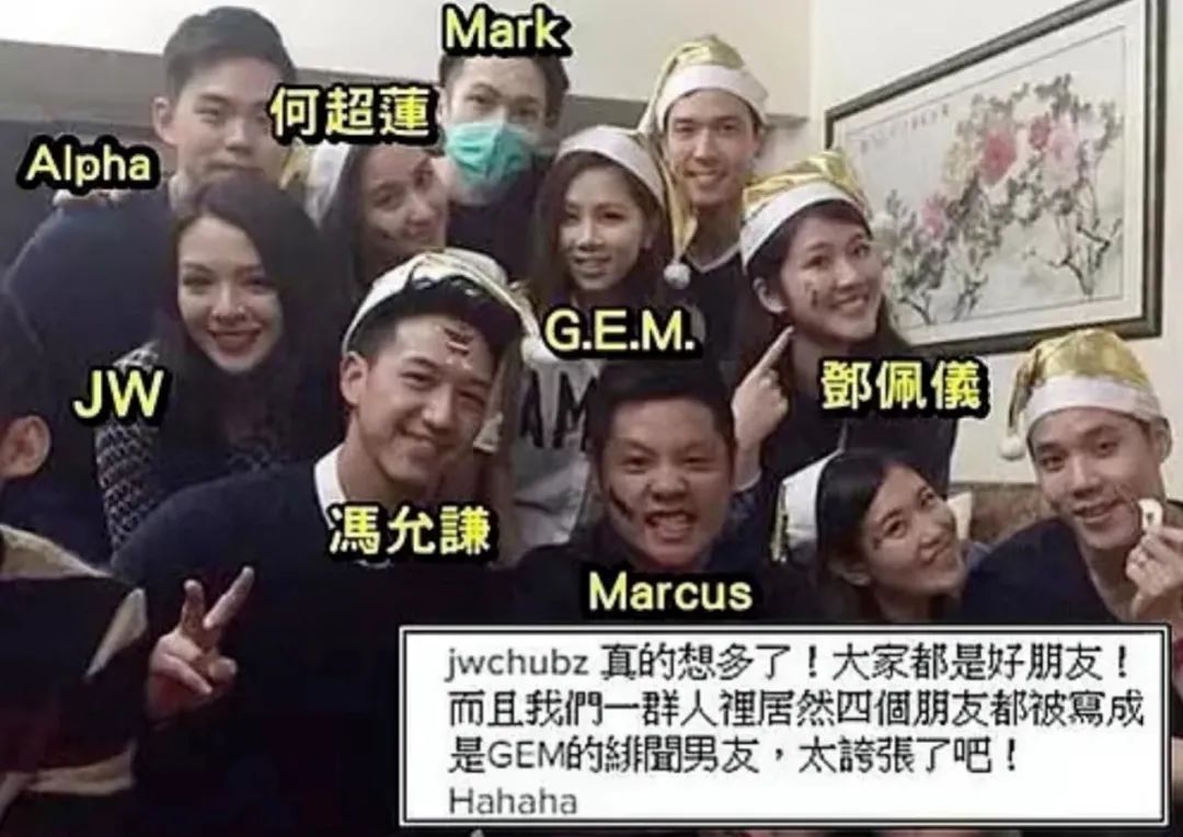 “为法制咖不惜撬了闺蜜墙脚”?是她真被下降头还是*脑洗**包来作妖