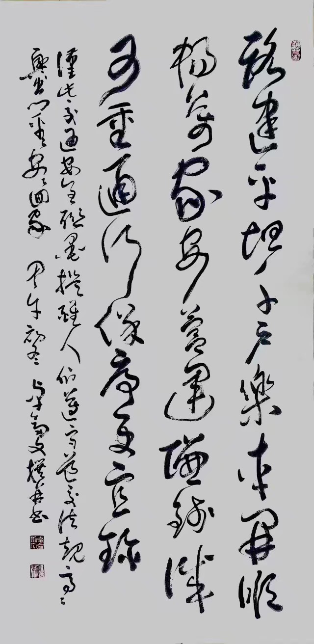 海南省著名书法家有哪些,海南省书法家协会名单