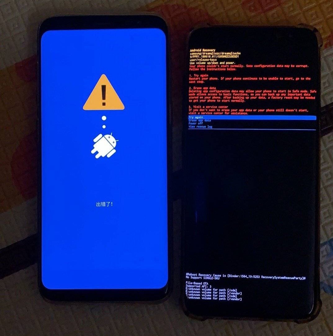 三星手机系统崩溃出现乱码,三星手机出现黑屏乱码无限重启