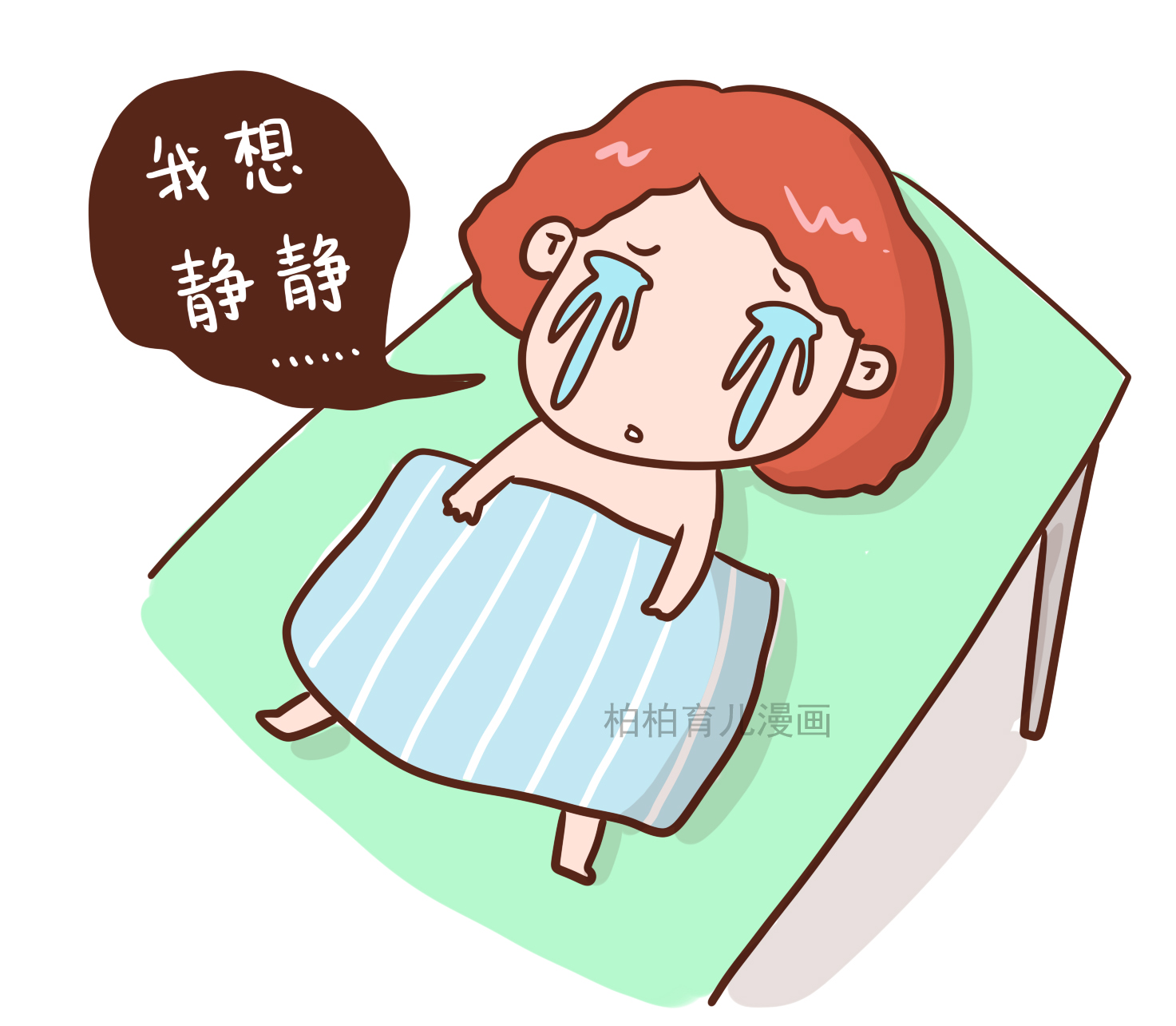 当妈妈难过时胎宝宝有什么反应,准妈妈大哭