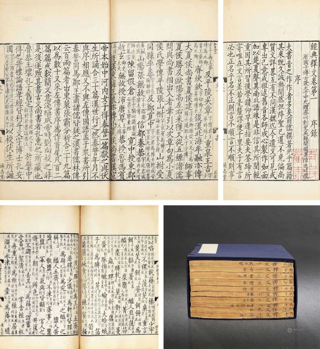 佛教入华的时间与方式,佛教译经对中国的影响