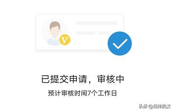 运营4.0,运营4个阶段