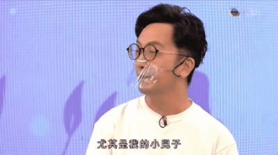 怀孕到底能不能同房？这部访谈综艺，看得我脸红害羞