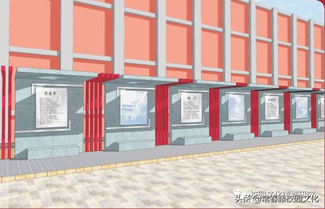 四川校园文化建设丨通四方锦程达天下大道—通锦中学理念设计