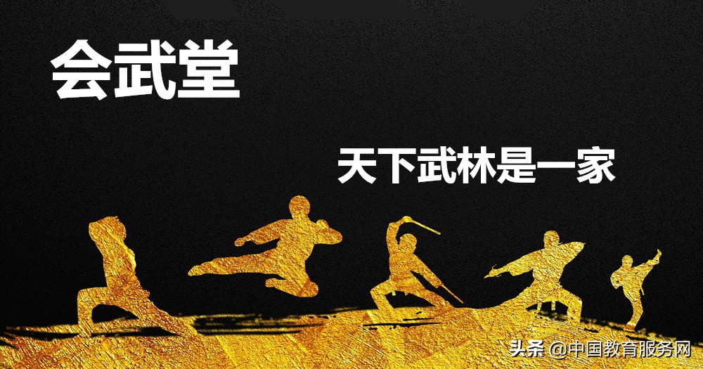 吴连枝八极拳扶手用法,八极拳扶手教学