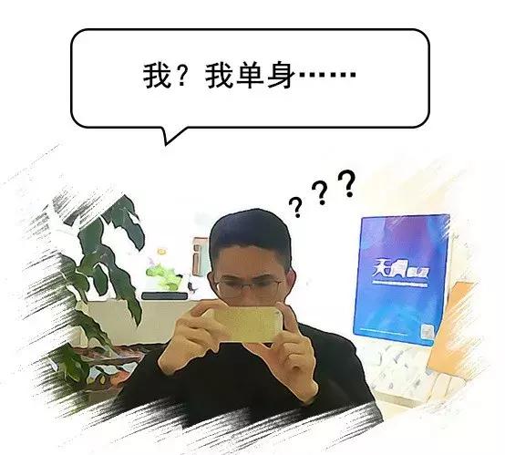 情人节倒计时礼物准备好了吗,情人节礼物轻奢清单