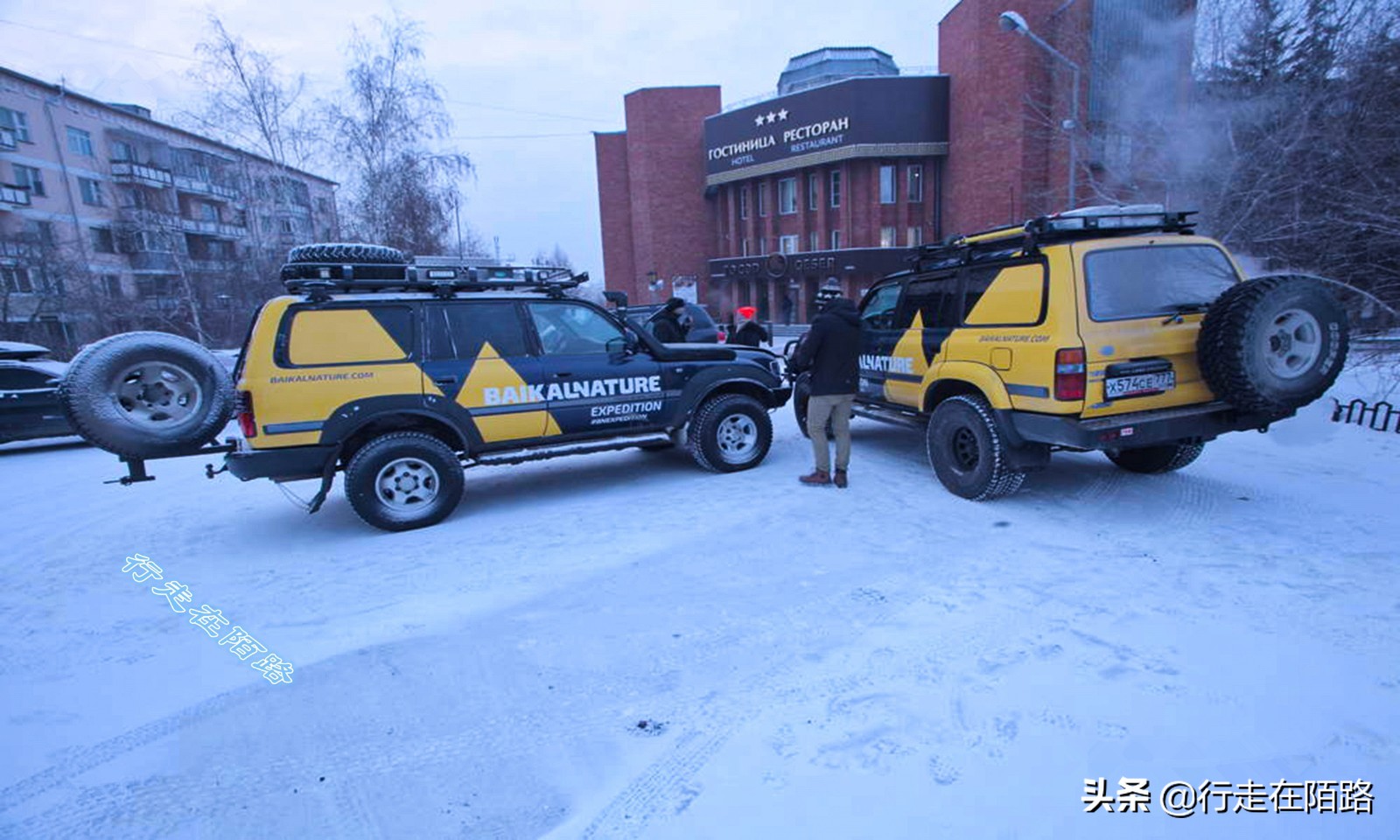 黄金之城马加丹：离最近城市2200公里，猛犸象牙按公斤卖