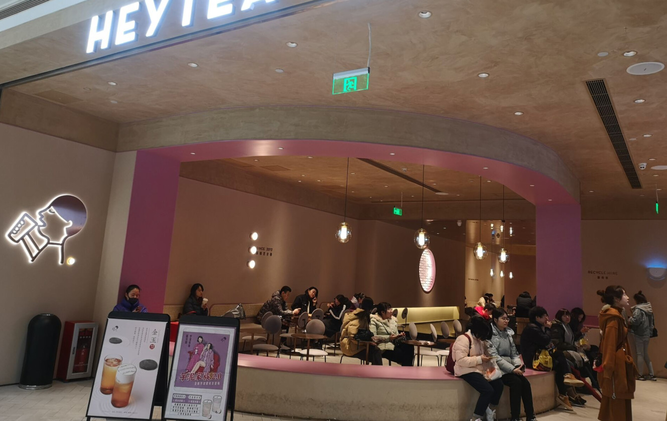 年销售上亿的网红,一年几十亿的销售额网红店