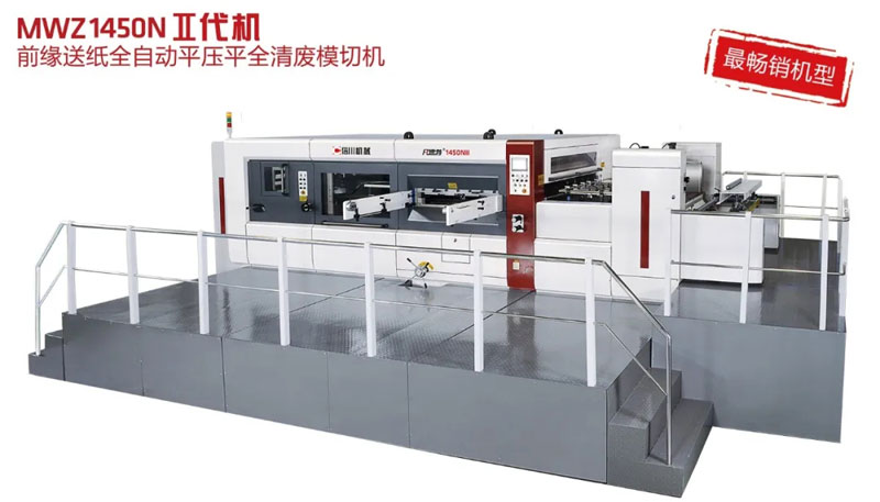 模切机好坏有什么区别,模切机效率