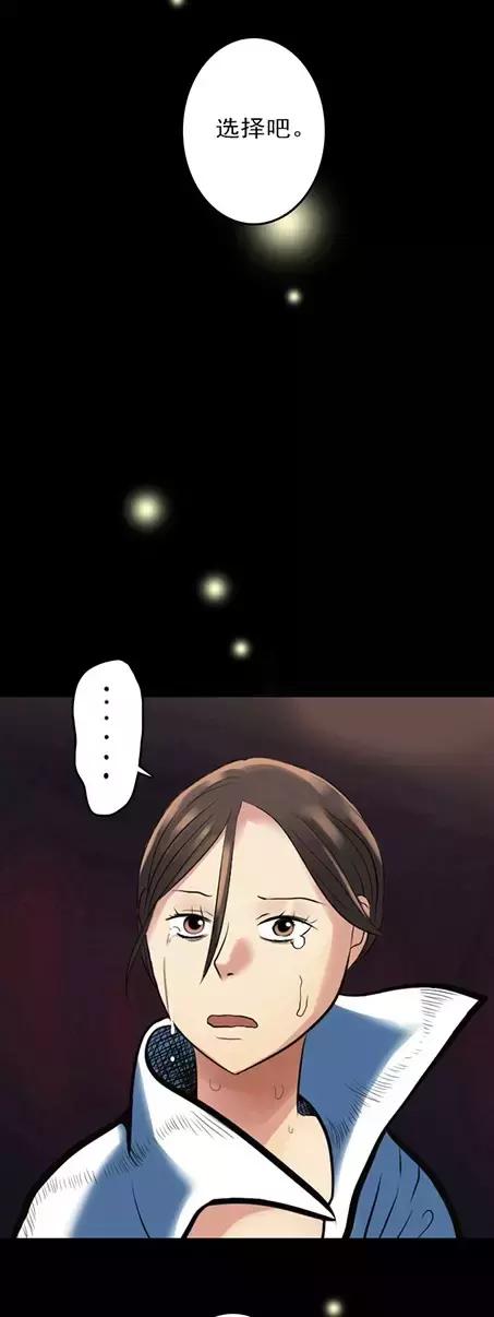 漫画减肥,漫画减肥训练