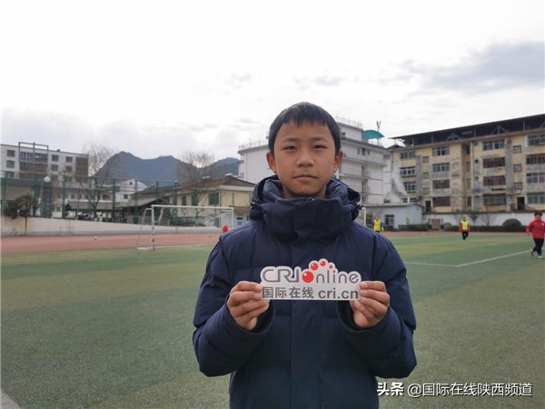 留坝县校园足球队,汉中留坝营盘足球基地