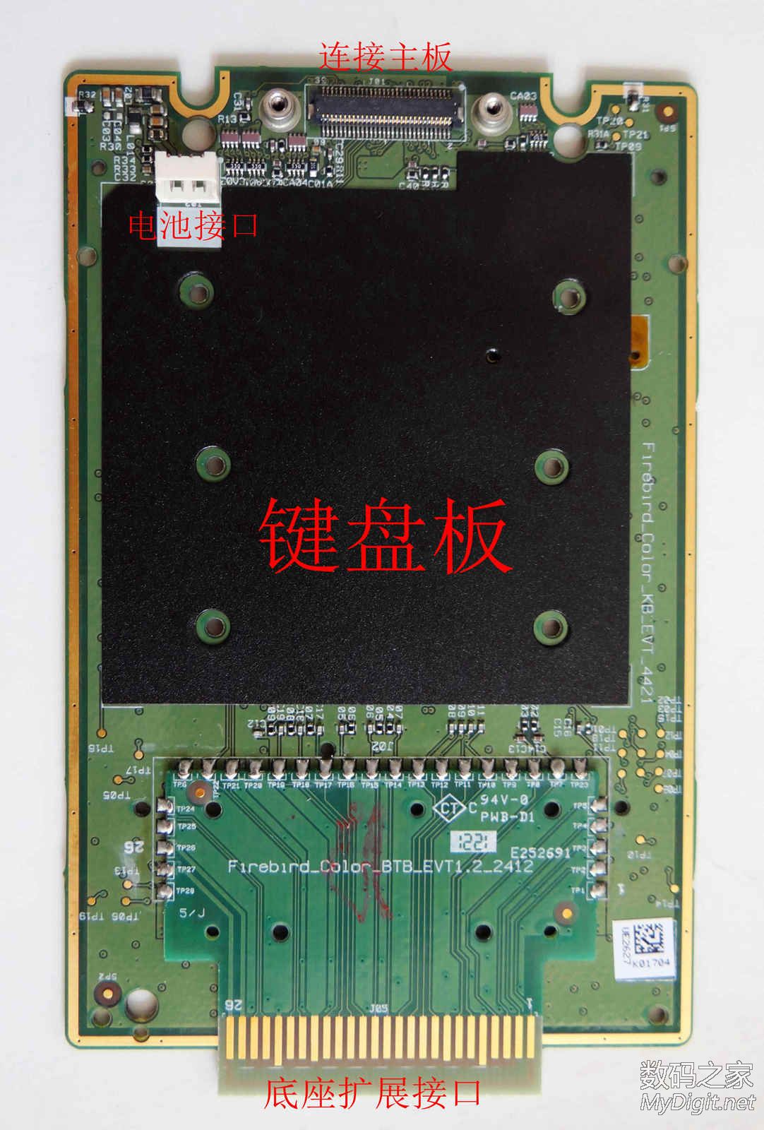 ti-nspire图形计算器能带上飞机吗,拆解德州仪器图形计算器