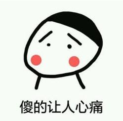 保护隐私信息注意事项,关于个人信息安全与隐私保护