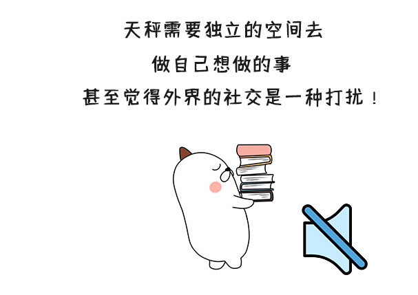 内寒外热表现,内冷外热什么感觉