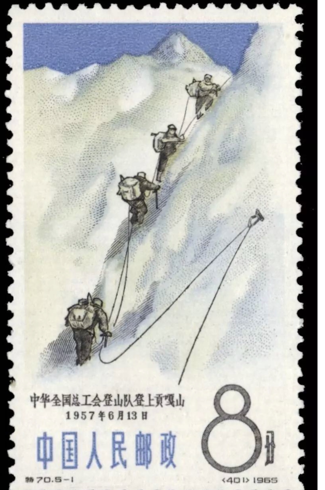 蜀山之王贡嘎山：最迷人的最危险