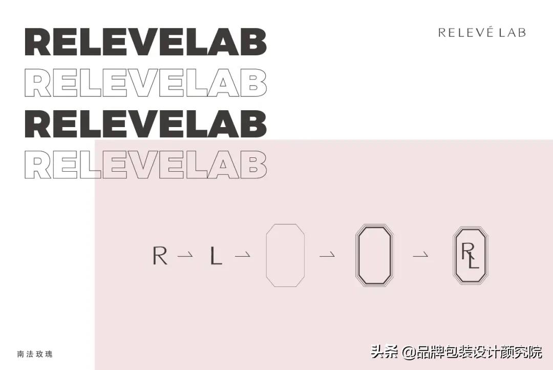 hellolink品牌包装,hellolink转换盒子