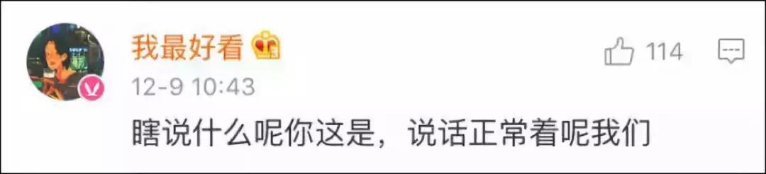 各地区口音对比,各个地区口音合集