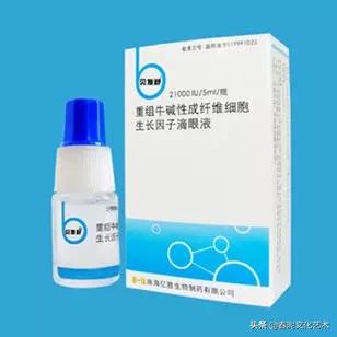 操作美瞳线的时候晕染怎么办,纹绣师怎么操作美瞳线才不会红肿