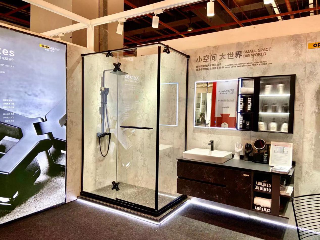 高端扇形淋浴房定制,有设计感的高端轻奢淋浴房