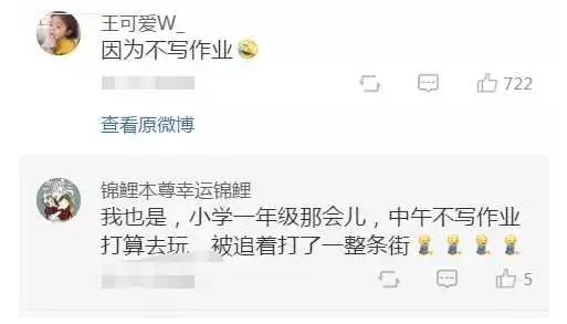 爆笑来袭免费看,爆笑来袭看一次笑一次