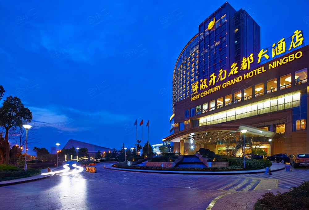 宁波五星级酒店自助餐厅,宁波世纪金源大酒店几星级