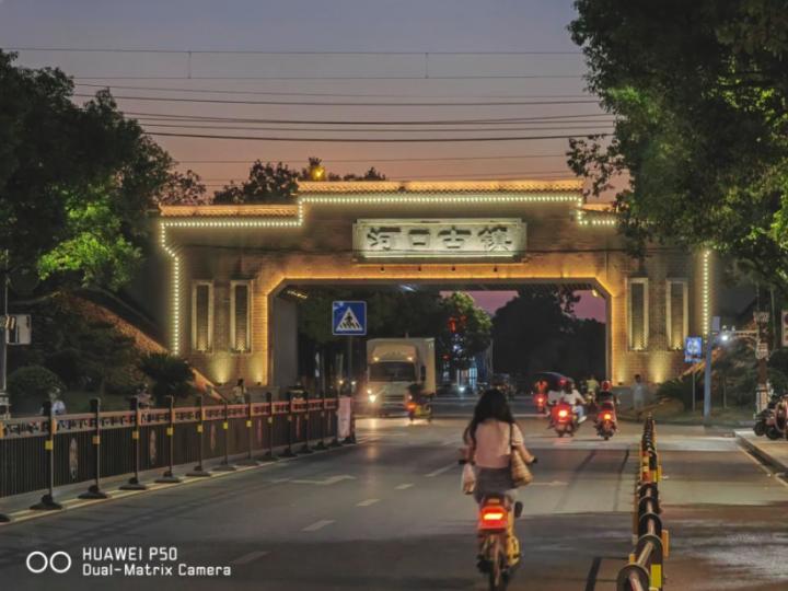 华为p50pro鸿蒙版评测,华为p50深度评测视频