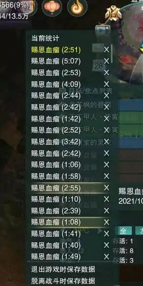 覆巢之下安有完卵？剑三副本环境每况愈下背后，是端游市场的萎靡