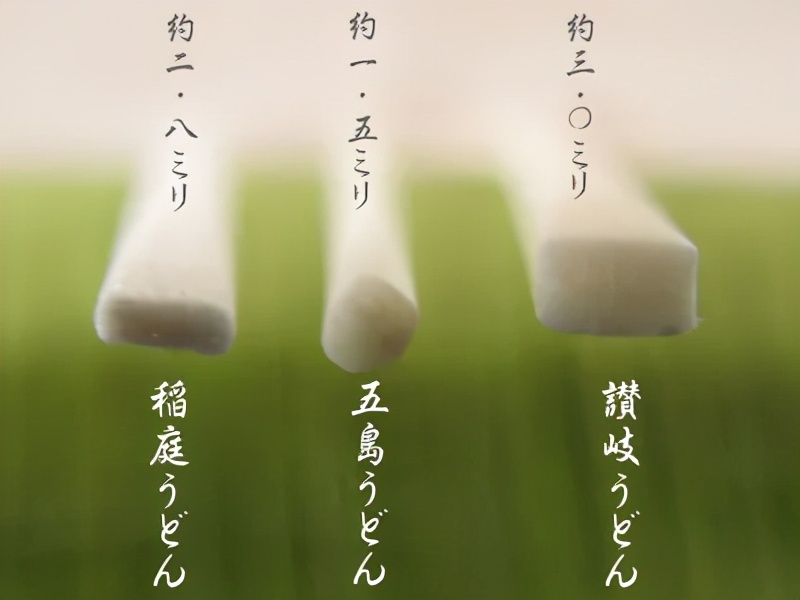 稻庭乌冬面原材料,稻庭乌冬面