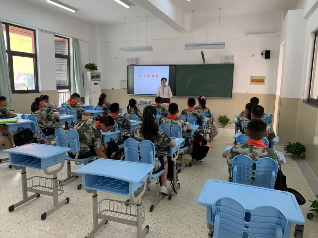 江苏省南京市南师附中邺城路初中,南师附中邺城路小学是事业单位吗