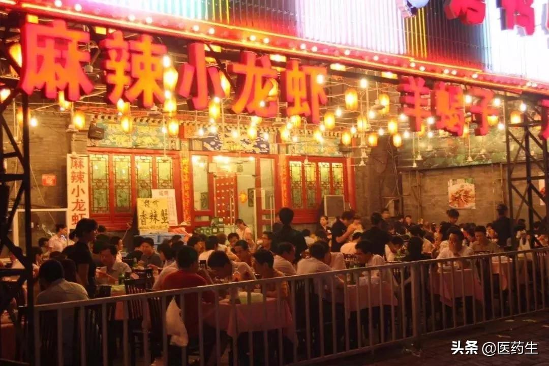 “我想吃烤山药”...岁月神偷偷走了你的什么?