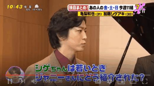 杰尼斯偶像组合现状 (杰尼斯偶像组合名单)