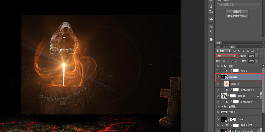 鍗冪Η椋庡绾稿埗浣減s,ps璁捐榛戠櫧澹佺焊