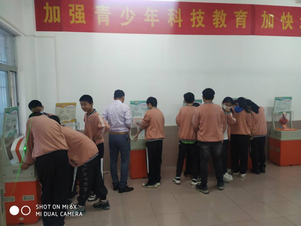 大渡口中学视频,泸州大渡口镇大渡口中学