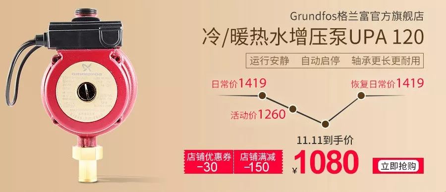 全球狂欢事故,全球狂欢节完整视频