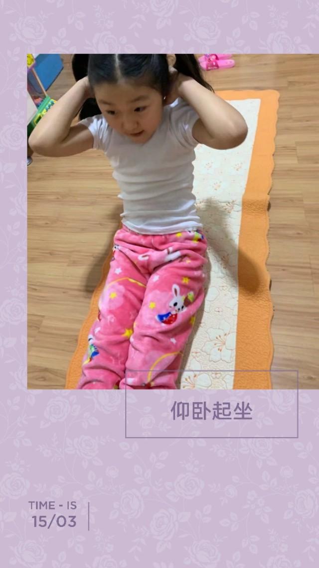 惠安小学共同抗疫，线上教育精彩纷呈——3.2体育锻炼篇（三）