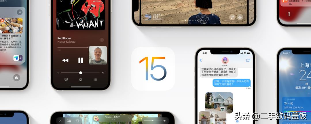 ios15.0最新版本,ios15最新版功能