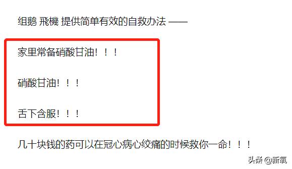 大s回应汪小菲婚内出轨传闻,大s开腔回应汪小菲出轨传闻