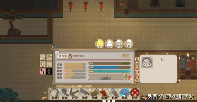 了不起的修仙模拟器妖族,了不起的修仙模拟器妖族崛起招人