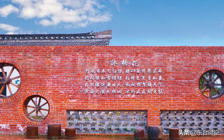 东台新农村建设示范村,江苏盐城东台市新农村建设