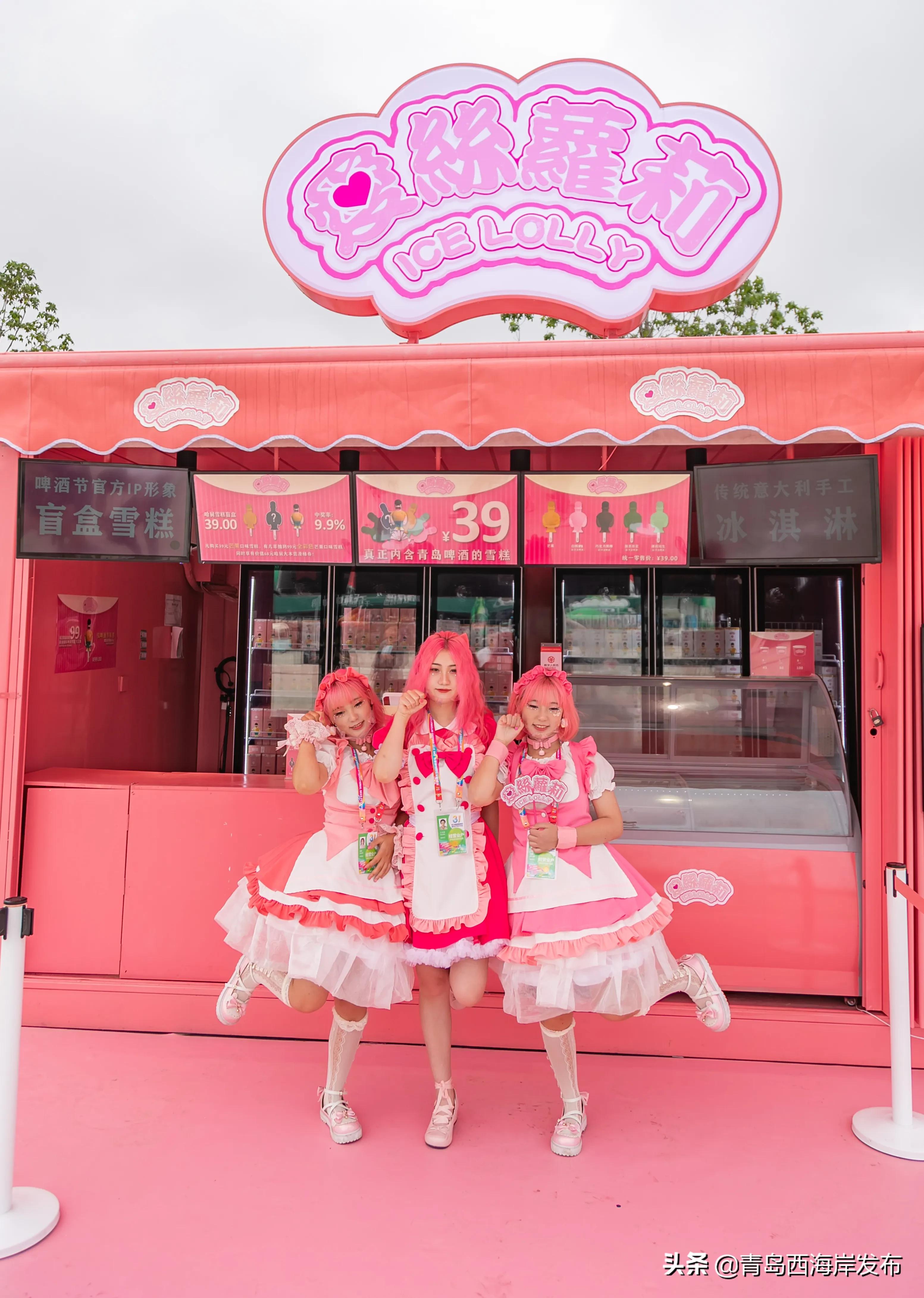 畅玩啤酒城,金沙滩啤酒城首个周末人气爆棚